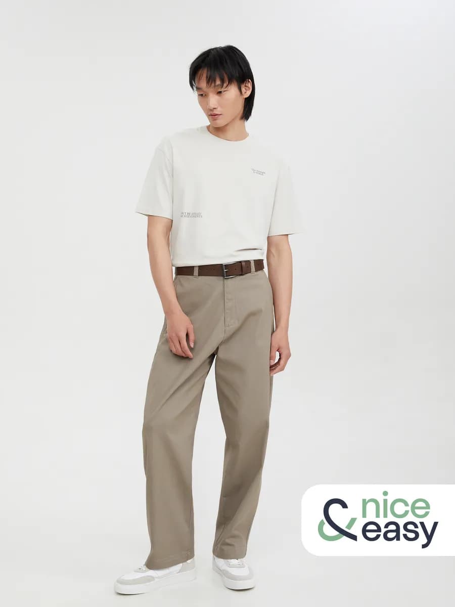 Мужские брюки свободного фасона хлопок