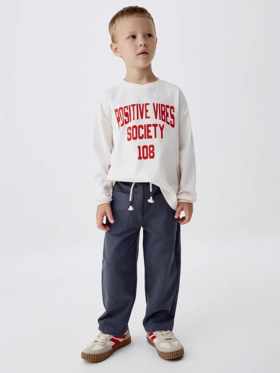 Брюки трикотажные на резинке с карманами