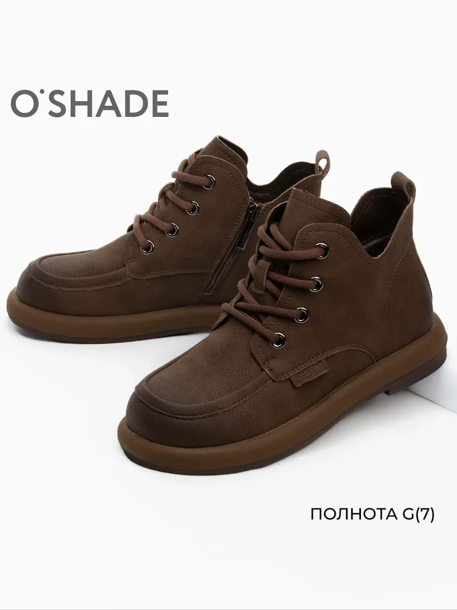 O'SHADE Осенние ботинки женские без каблука