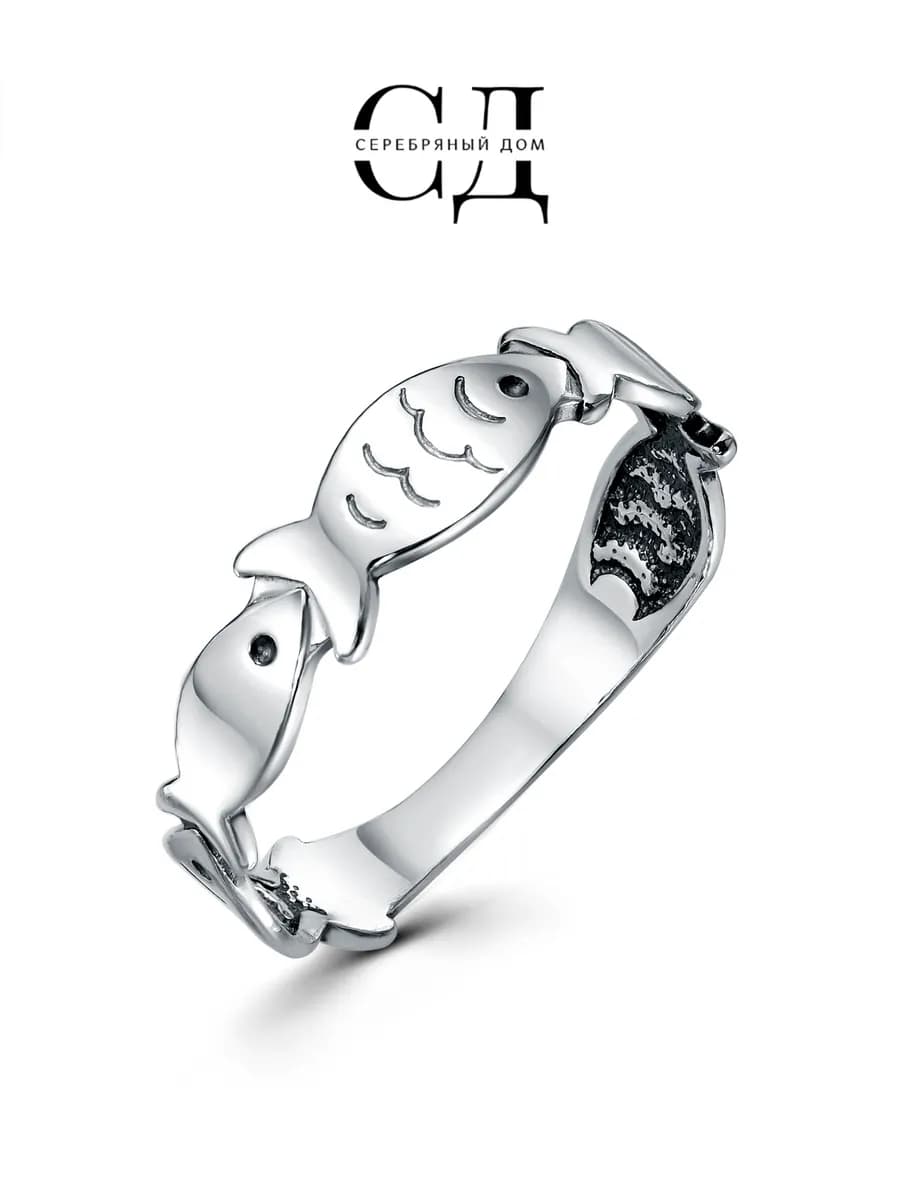 Серебряное кольцо 925 православное с Рыбами