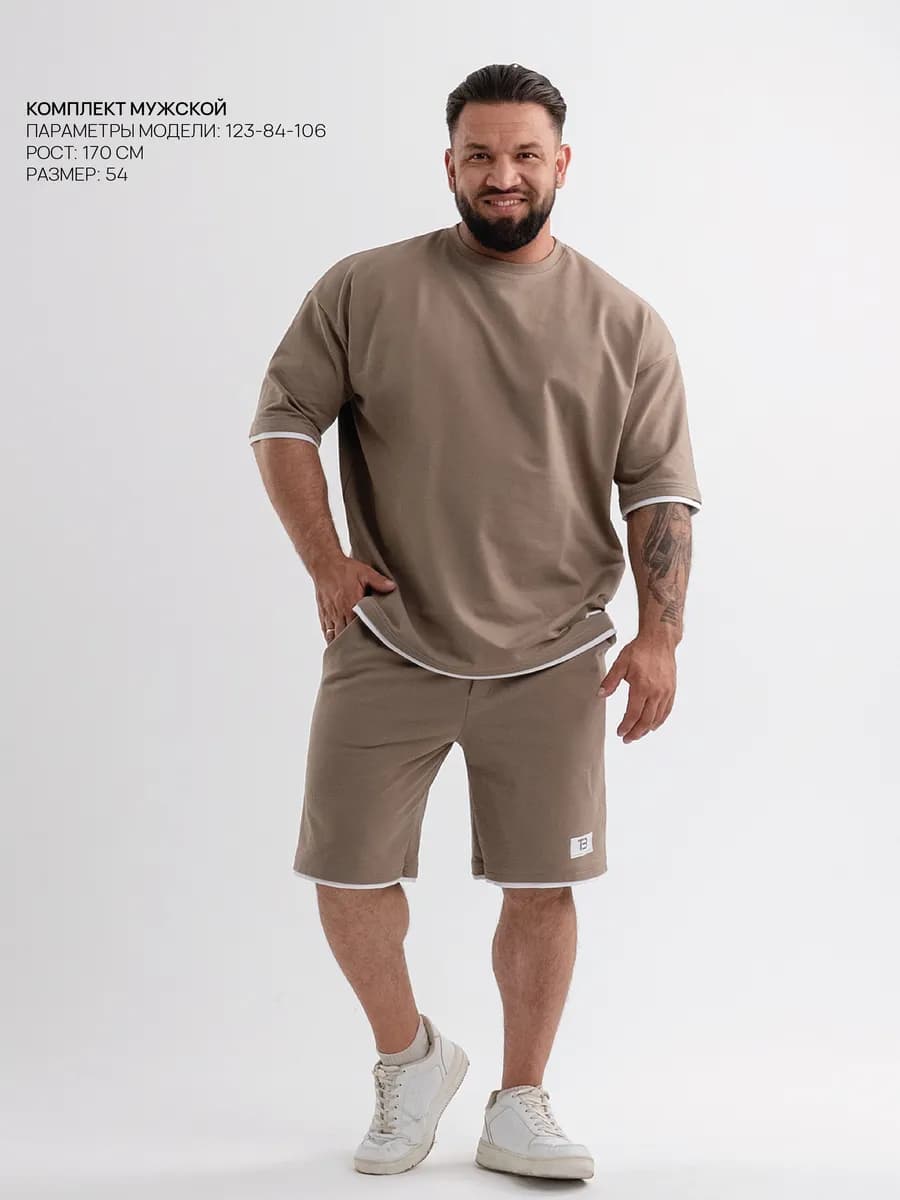 Костюм мужской летний с шортами и футболкой - футер тонкий