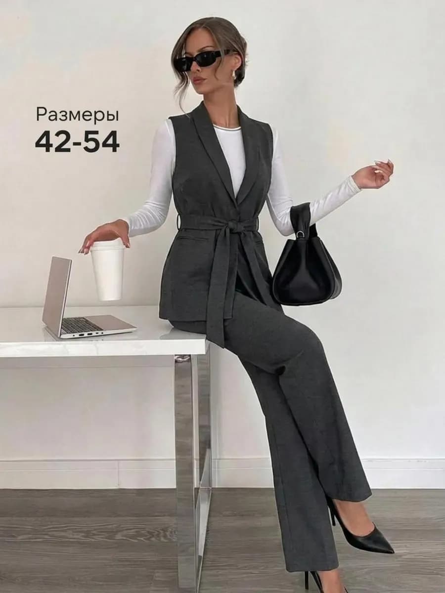 Костюм трикотажный брючный с жилетом