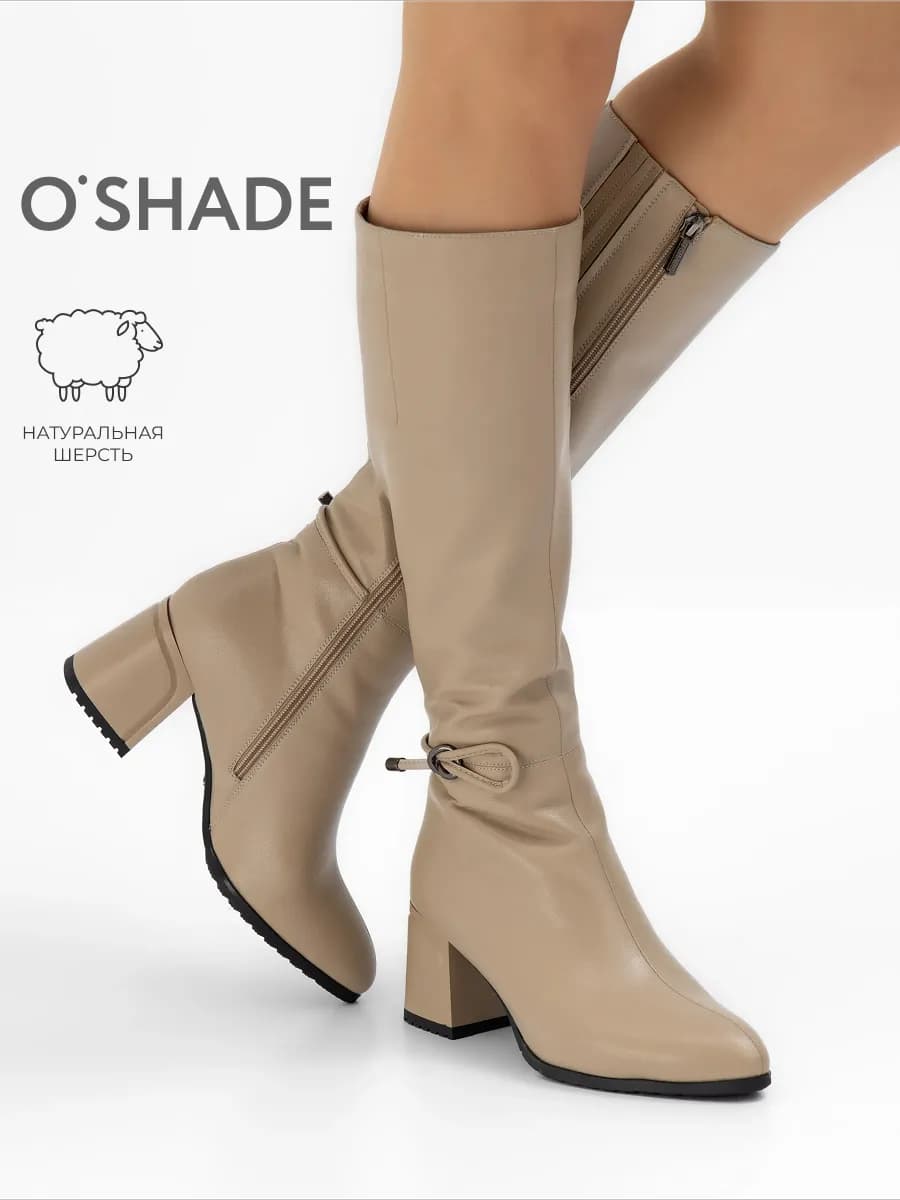 O'SHADE Сапоги женские зимние на каблуке