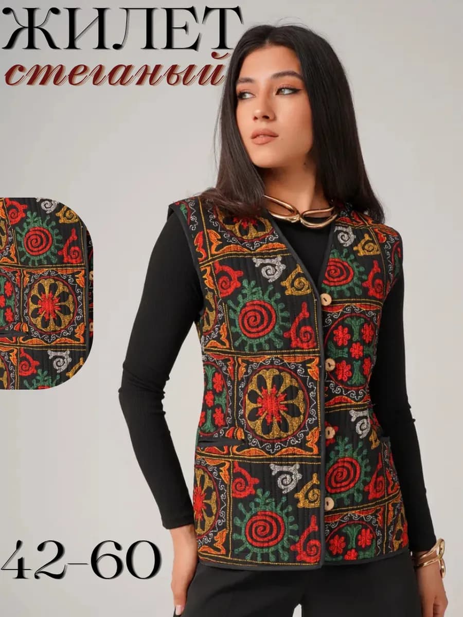 Жилетка стеганая утепленная - фото 1