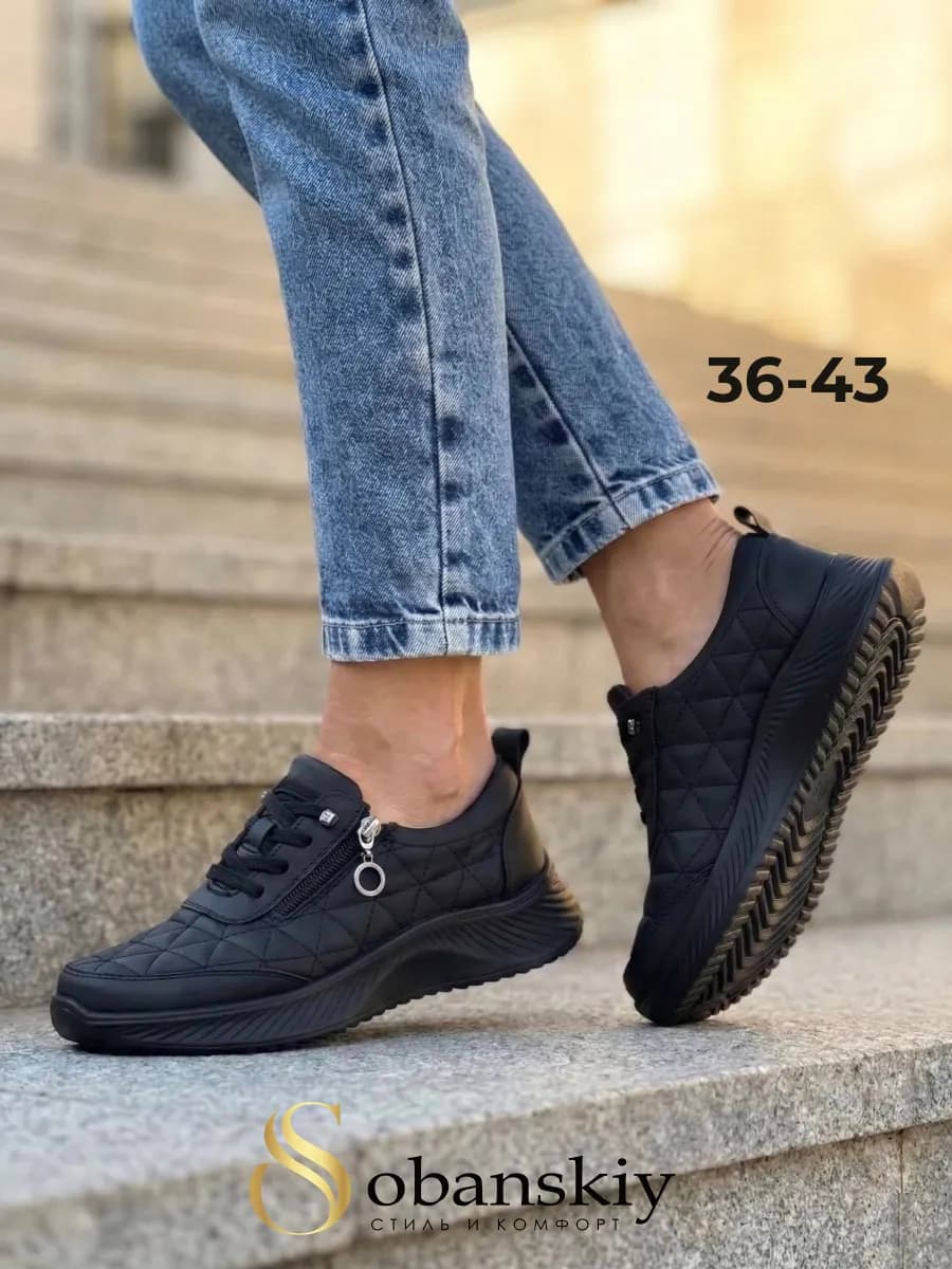 Кроссовки демисезонные весенние легкие