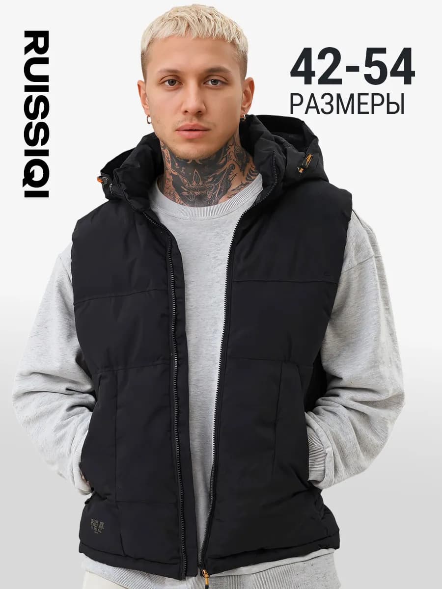 Жилетка Теплый демисезонная с капюшоном