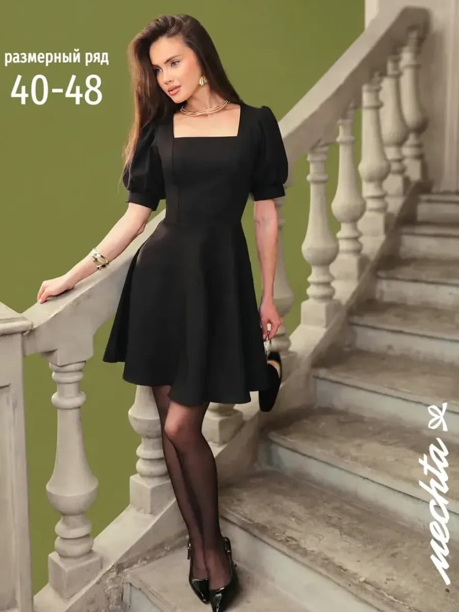 Платье черное с коротким рукавом вечернее
