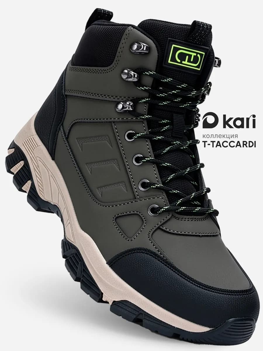 Кроссовки зимние с мехом высокие