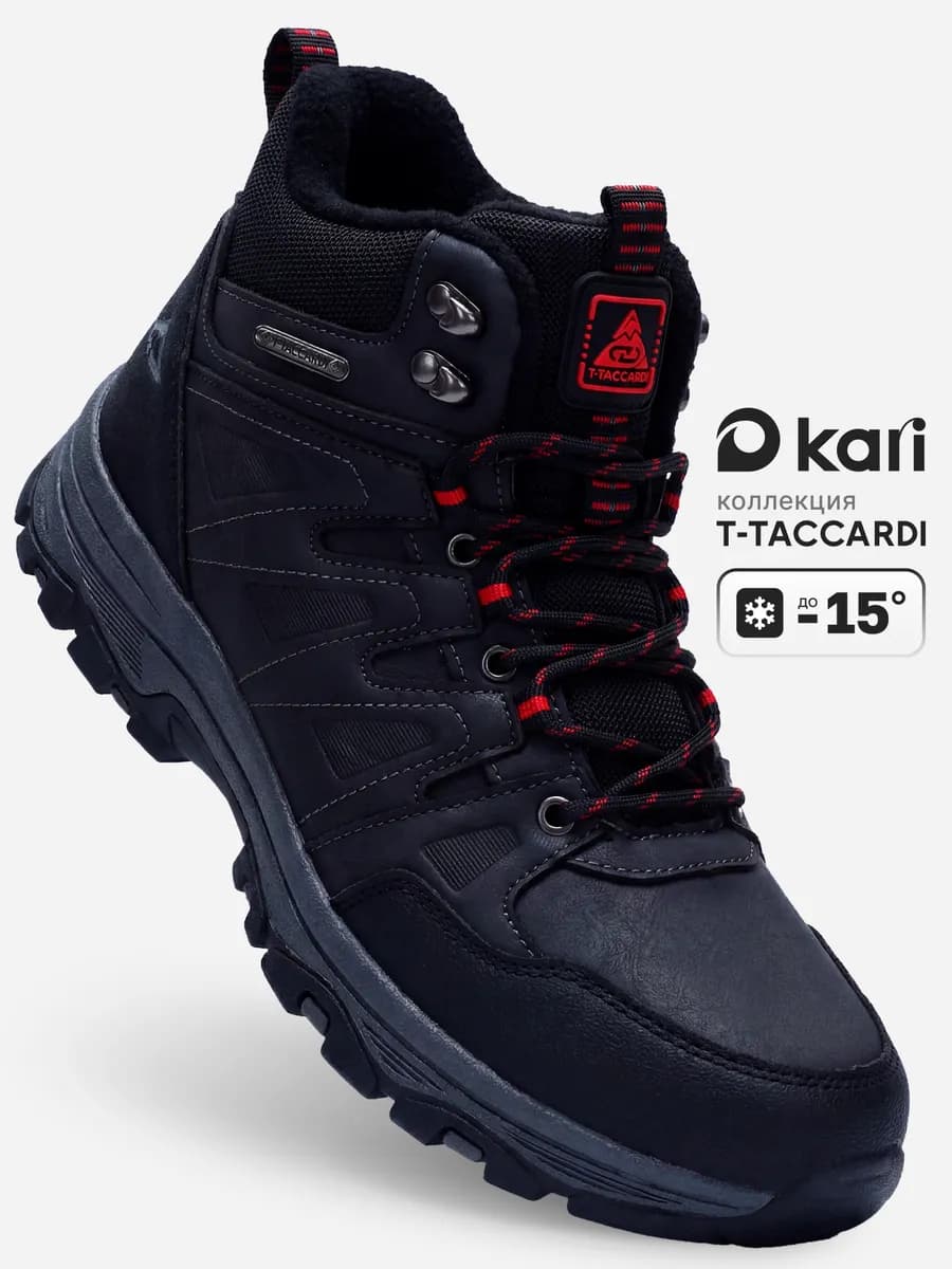 Кроссовки зимние с мехом высокие - фото 1