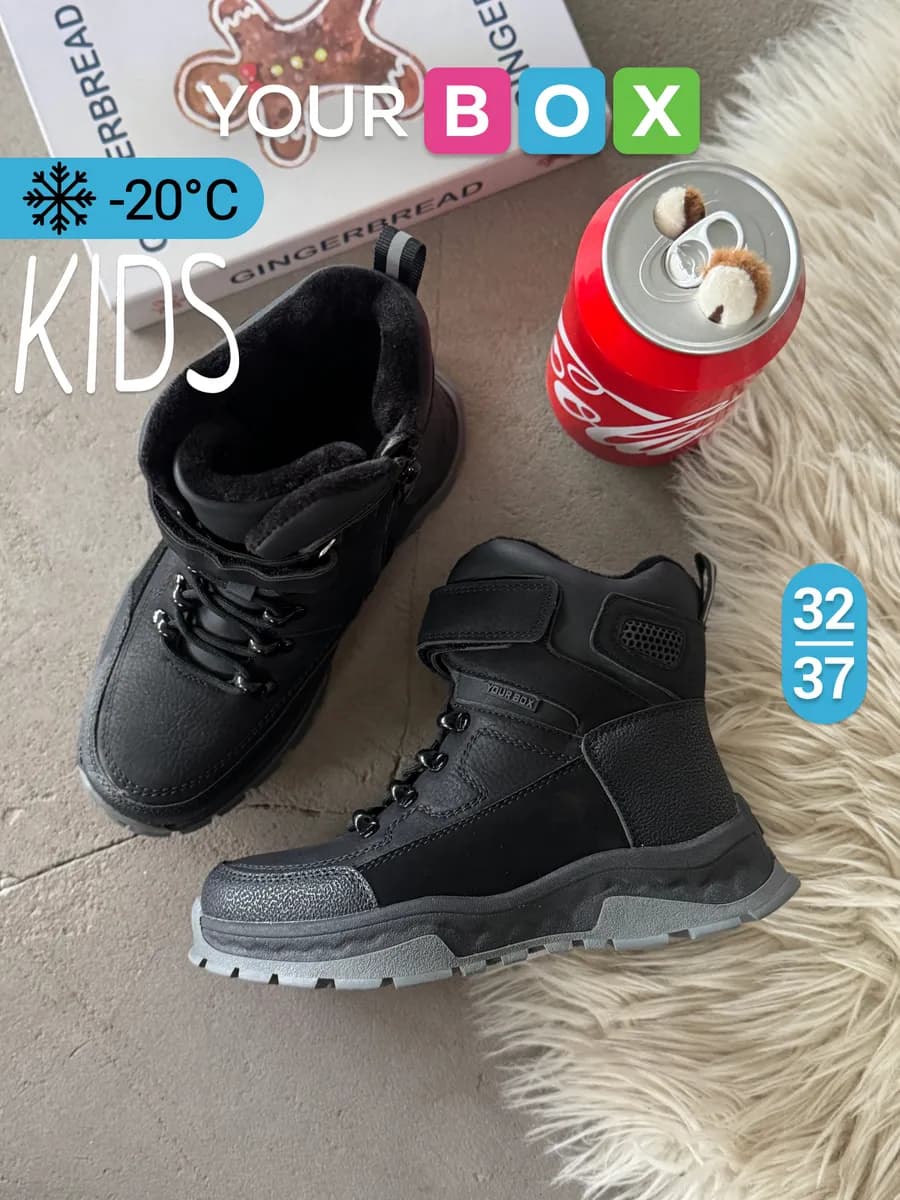 Зимние ботинки подростковые тактические