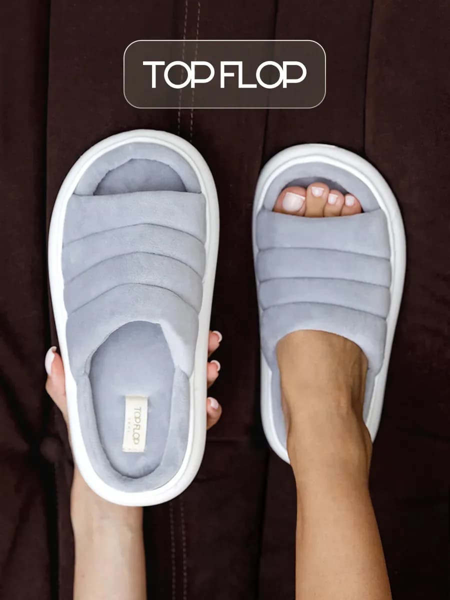 Тапочки домашние