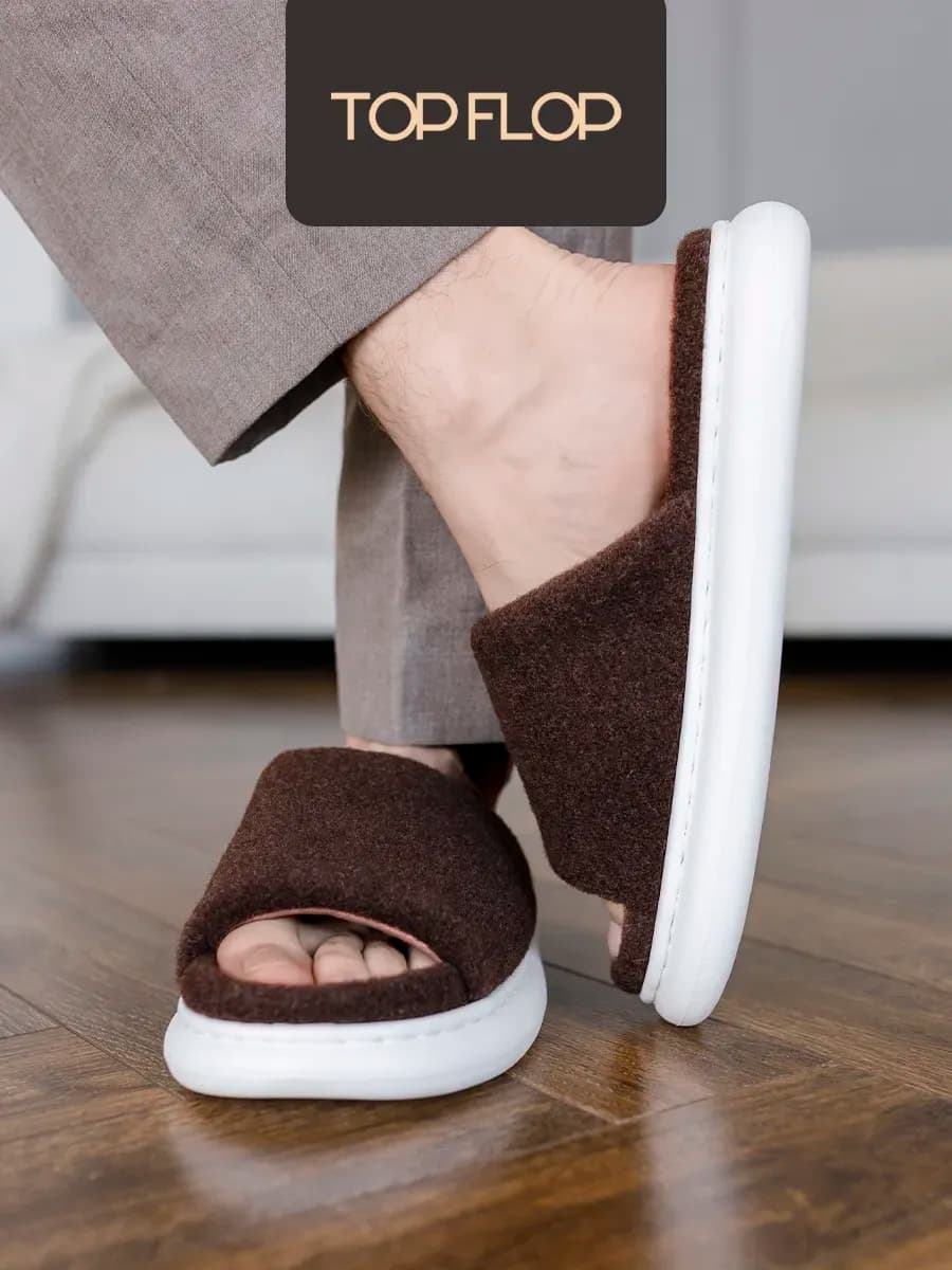 Тапочки домашние