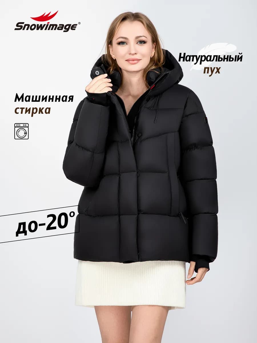 Пуховик зимний с капюшоном