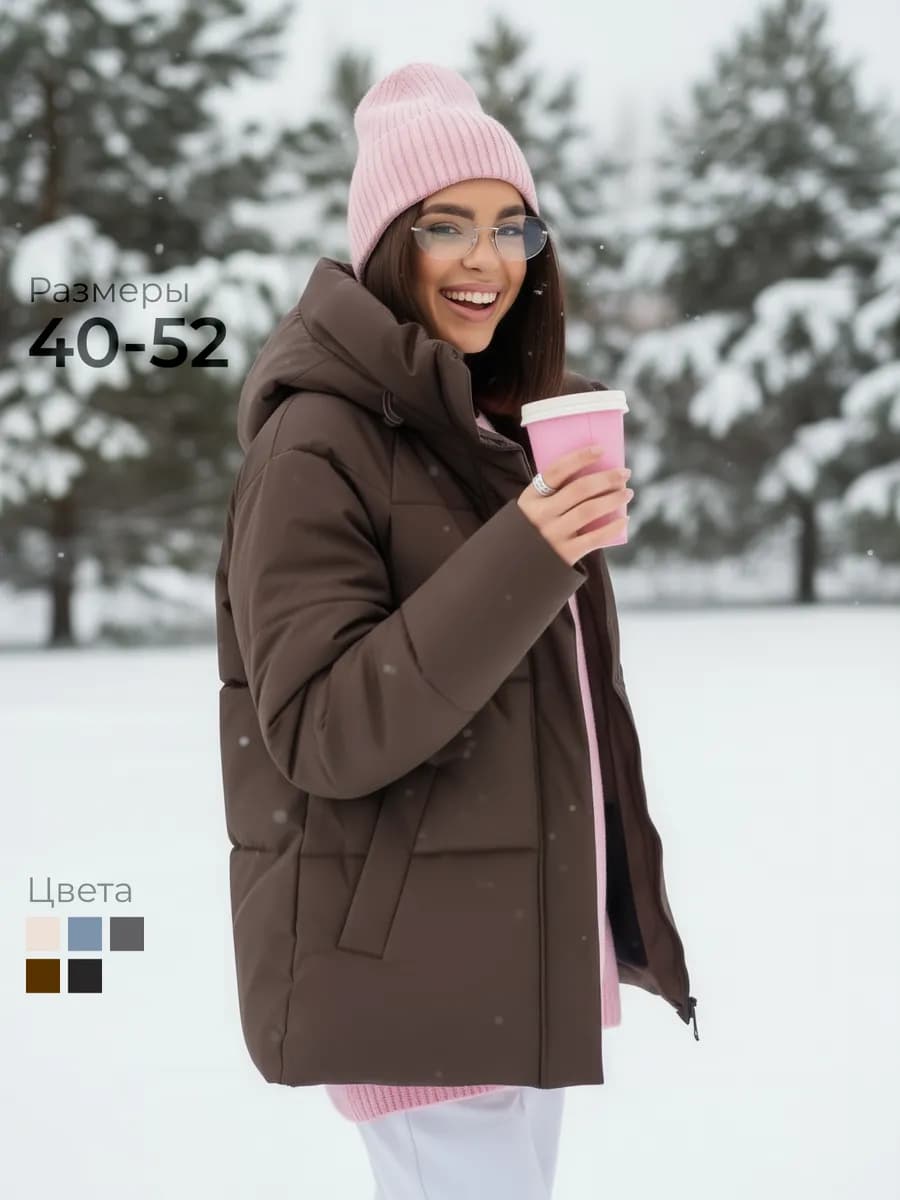 Куртка короткая зимняя с капюшоном