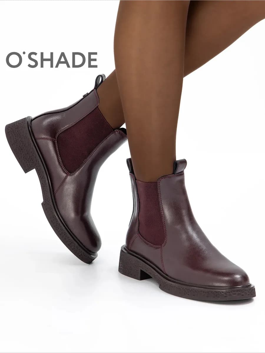 Челси женские демисезонные бордовые