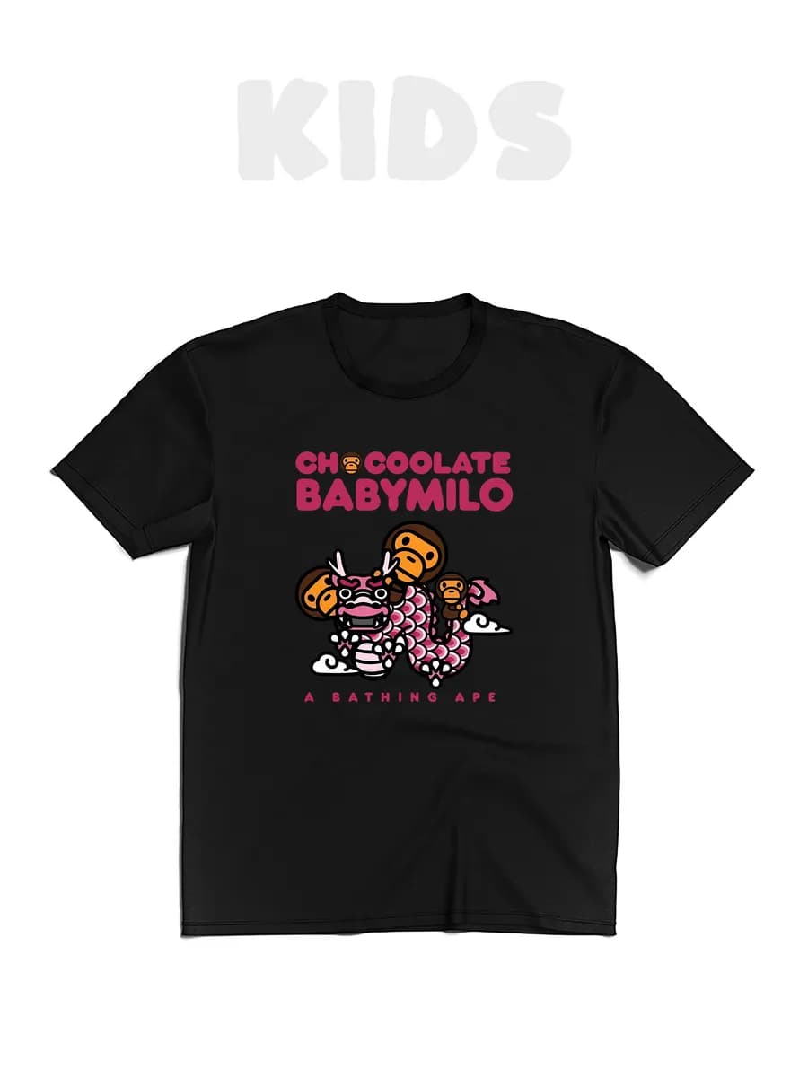 Футболка для детей CHOCOLATE BABYMILO