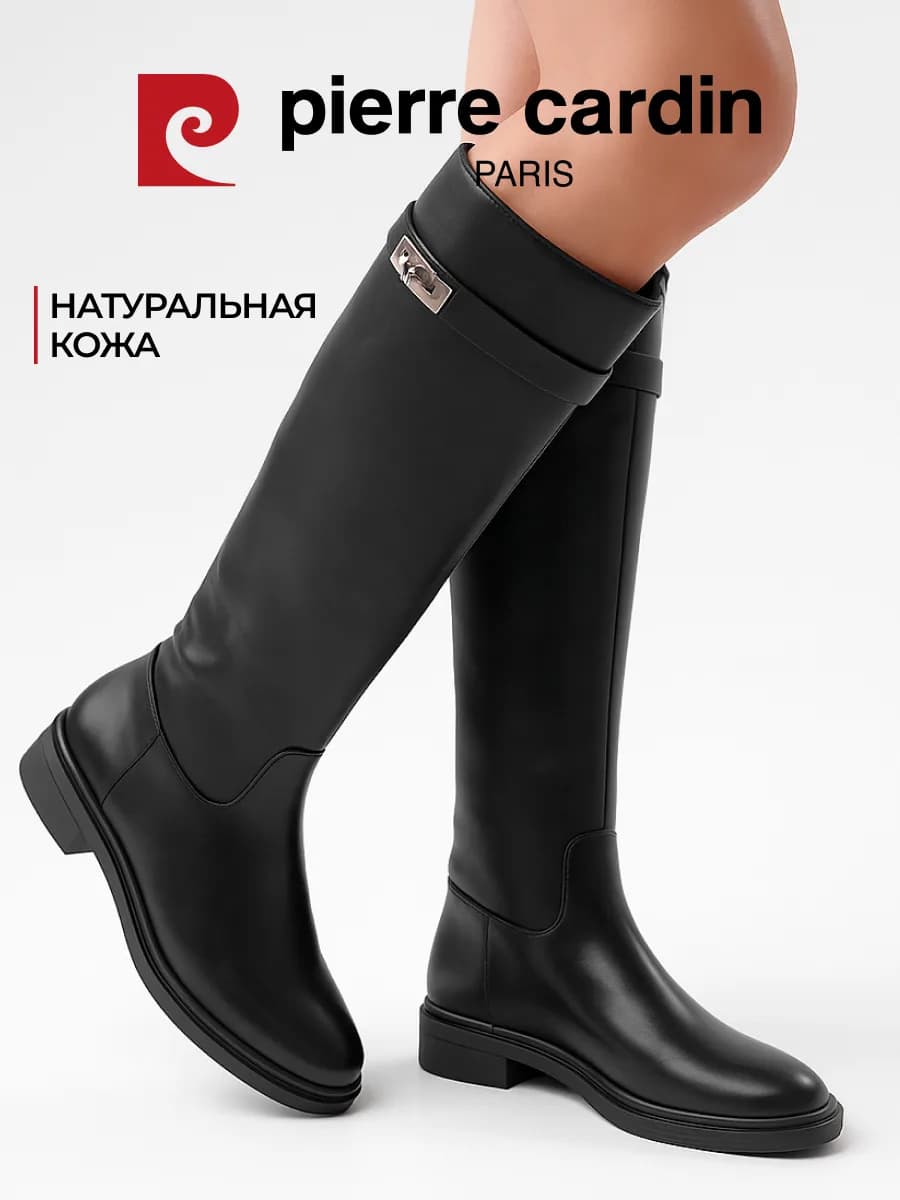 Сапоги трубы демисезонные натуральная кожа - фото 1