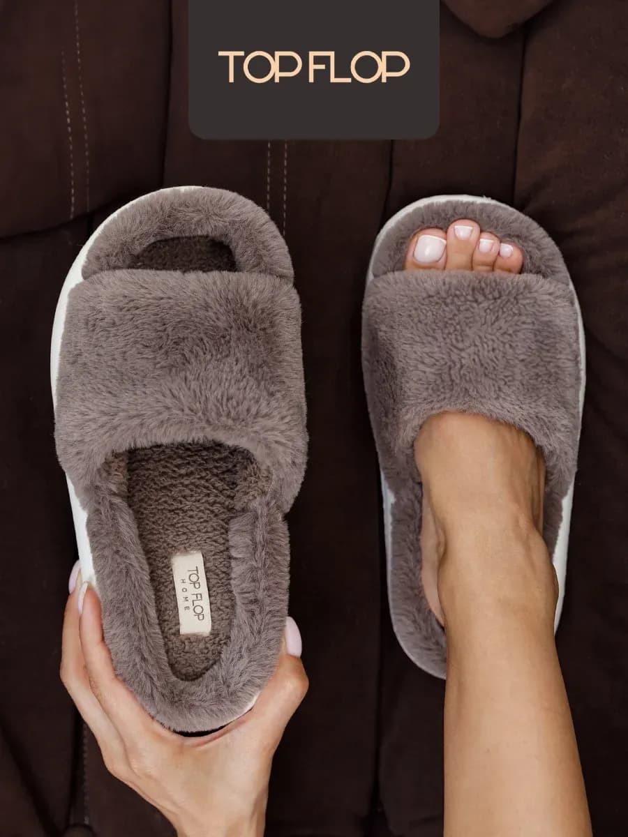 Тапочки домашние