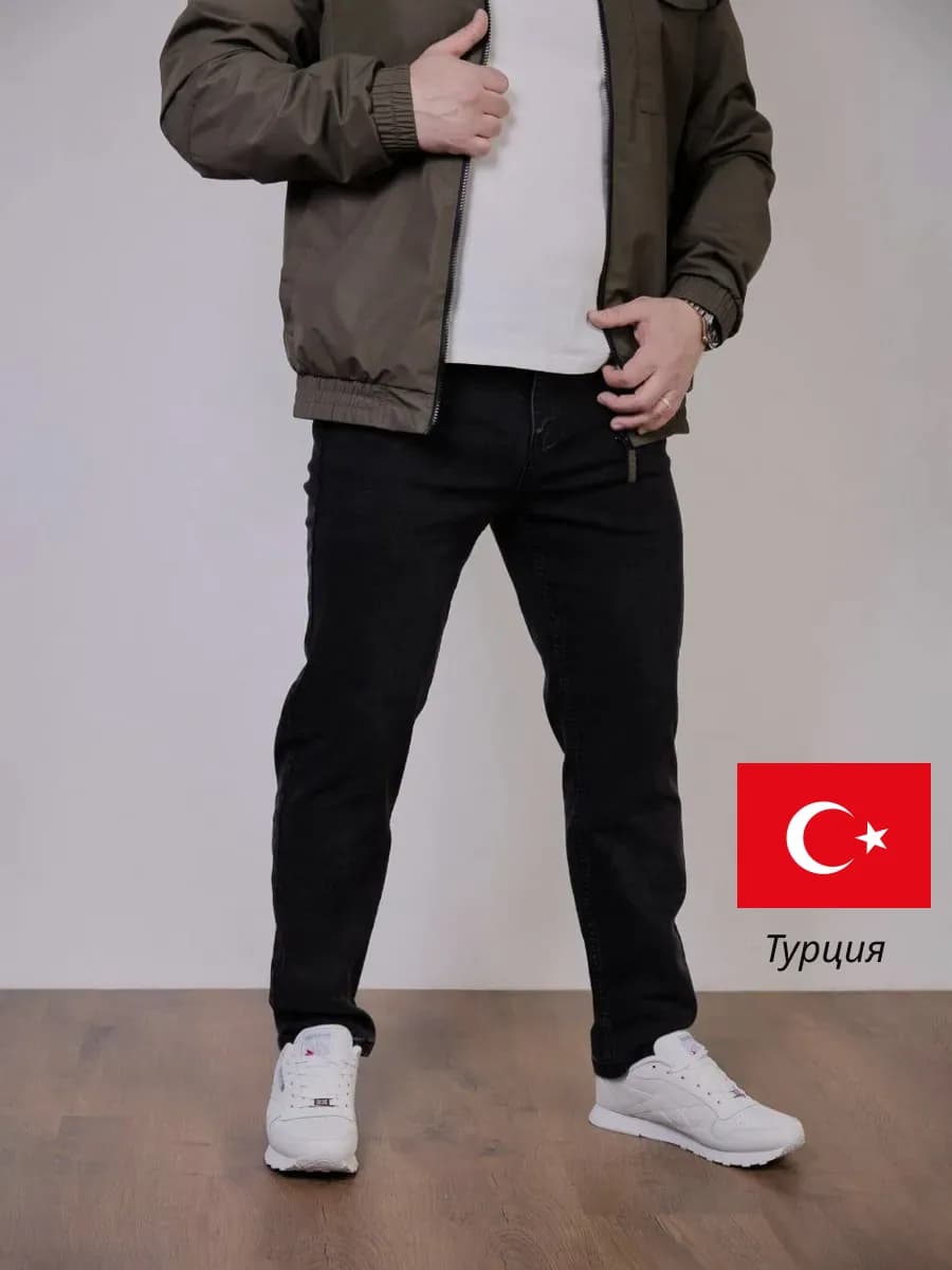 Джинсы бананы зауженные к низу - фото 1