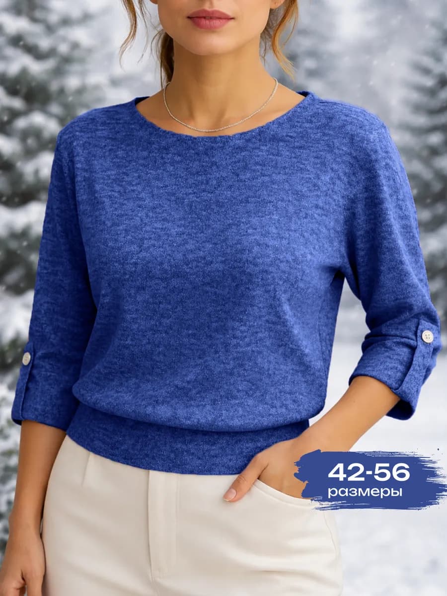 Блузка нарядная больших размеров