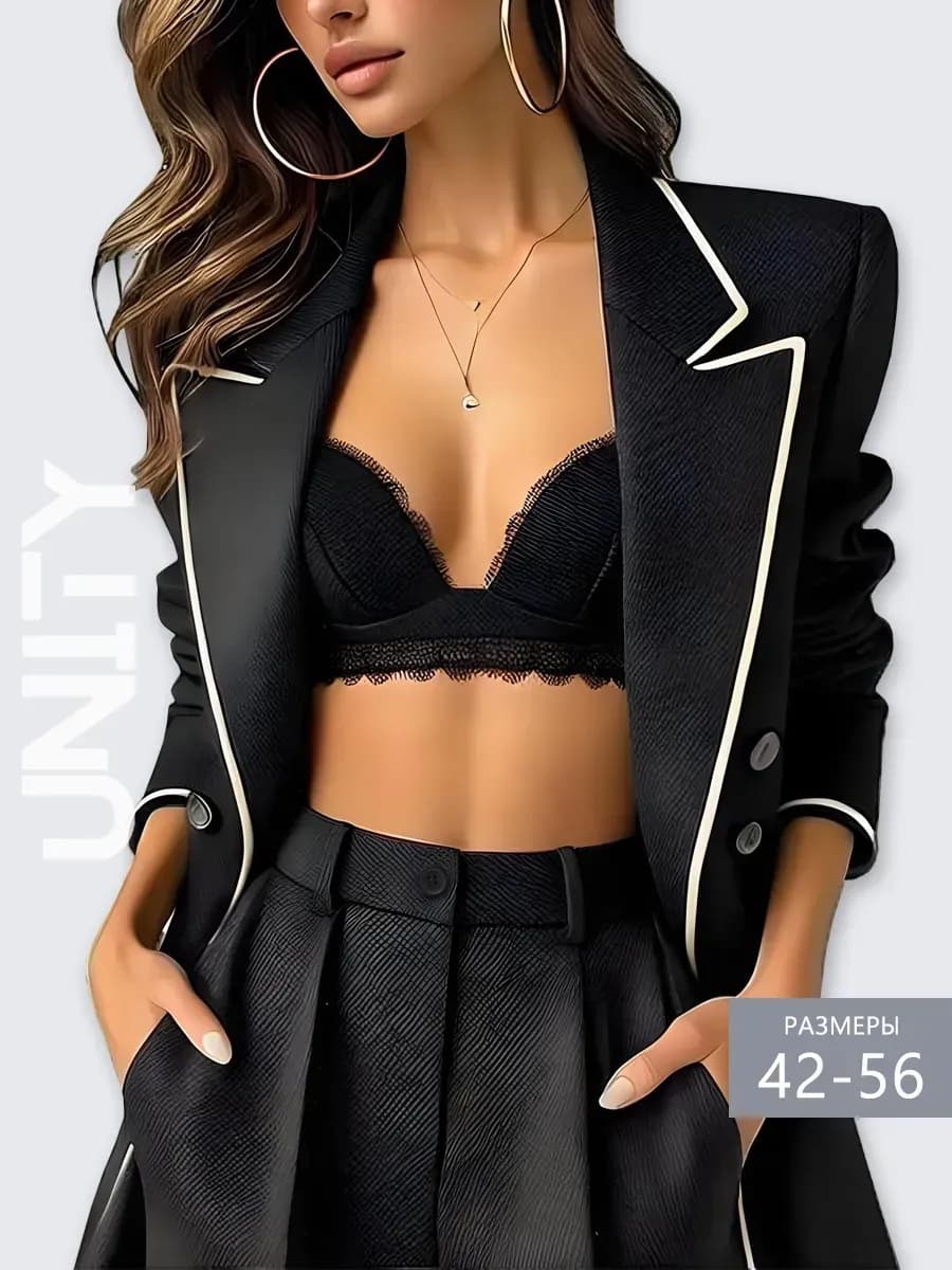 Костюм брючный с жакетом и контрастной отделкой