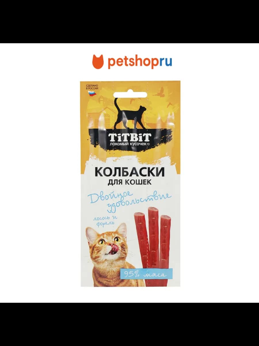 Колбаски для кошек, 15 г