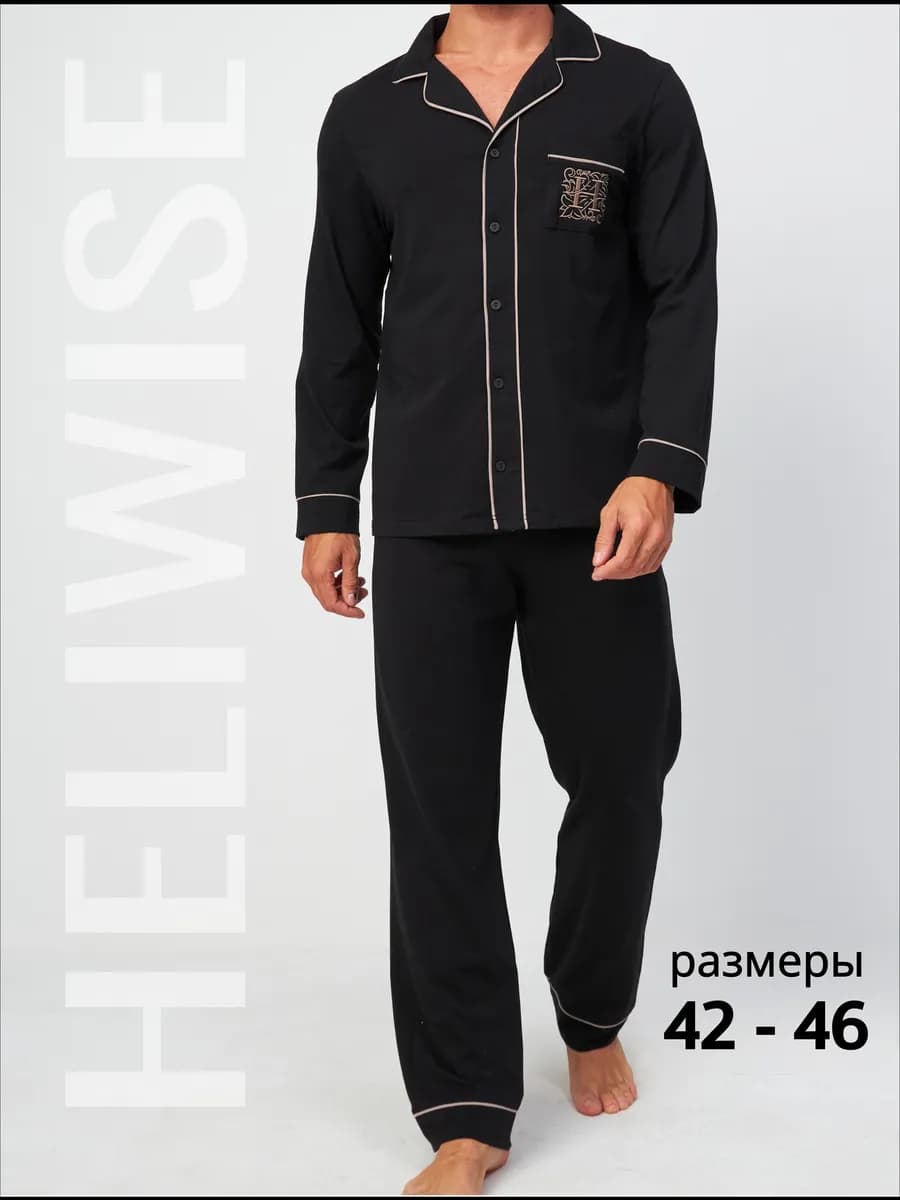 Пижама со штанами и рубашкой с длинным рукавом теплая - фото 1