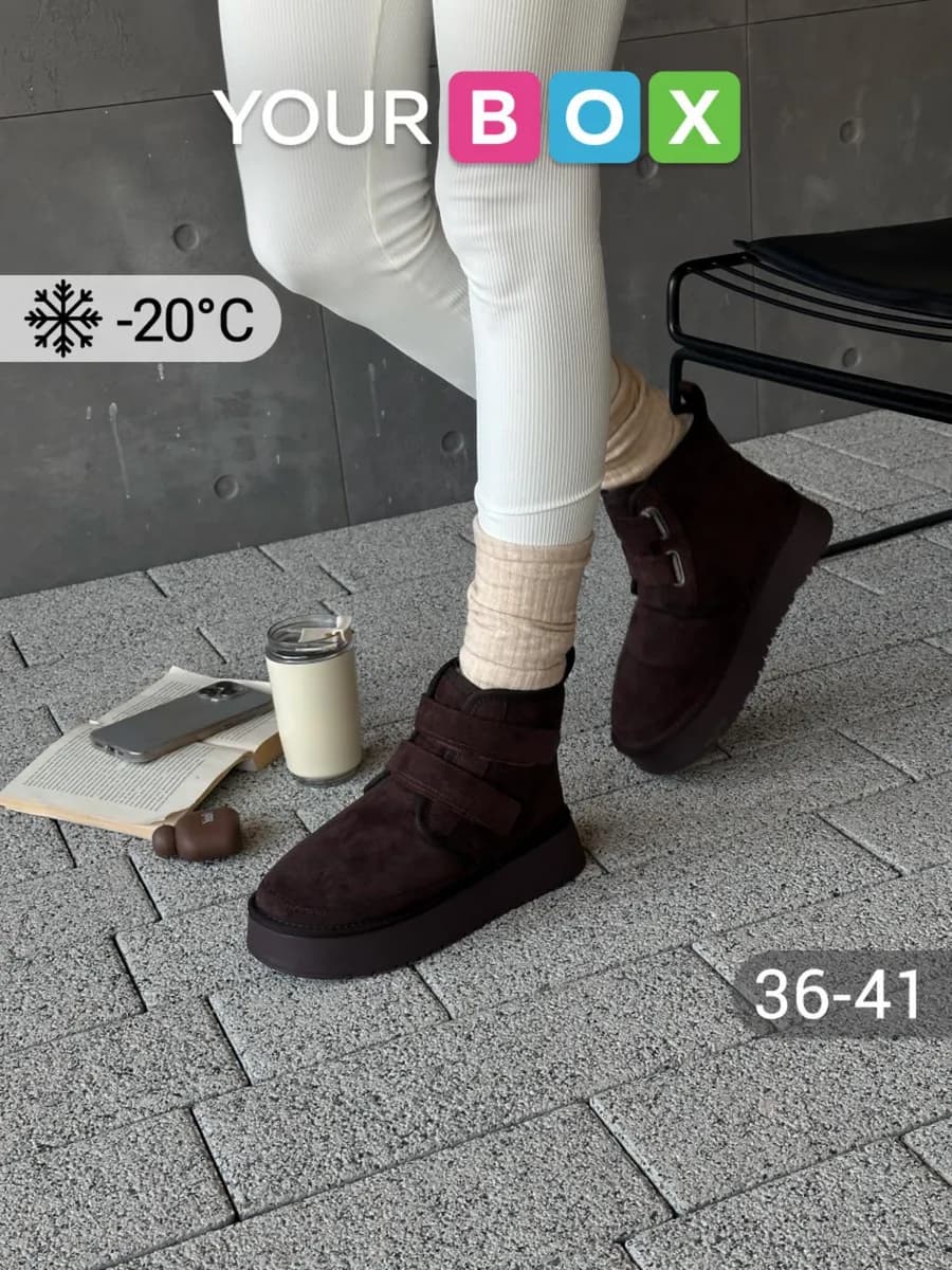 Зимние угги на платформе