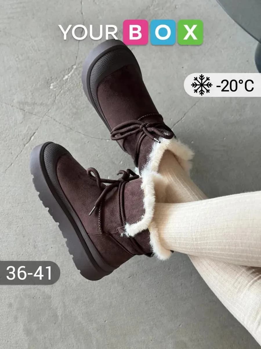 Зимние угги на платформе