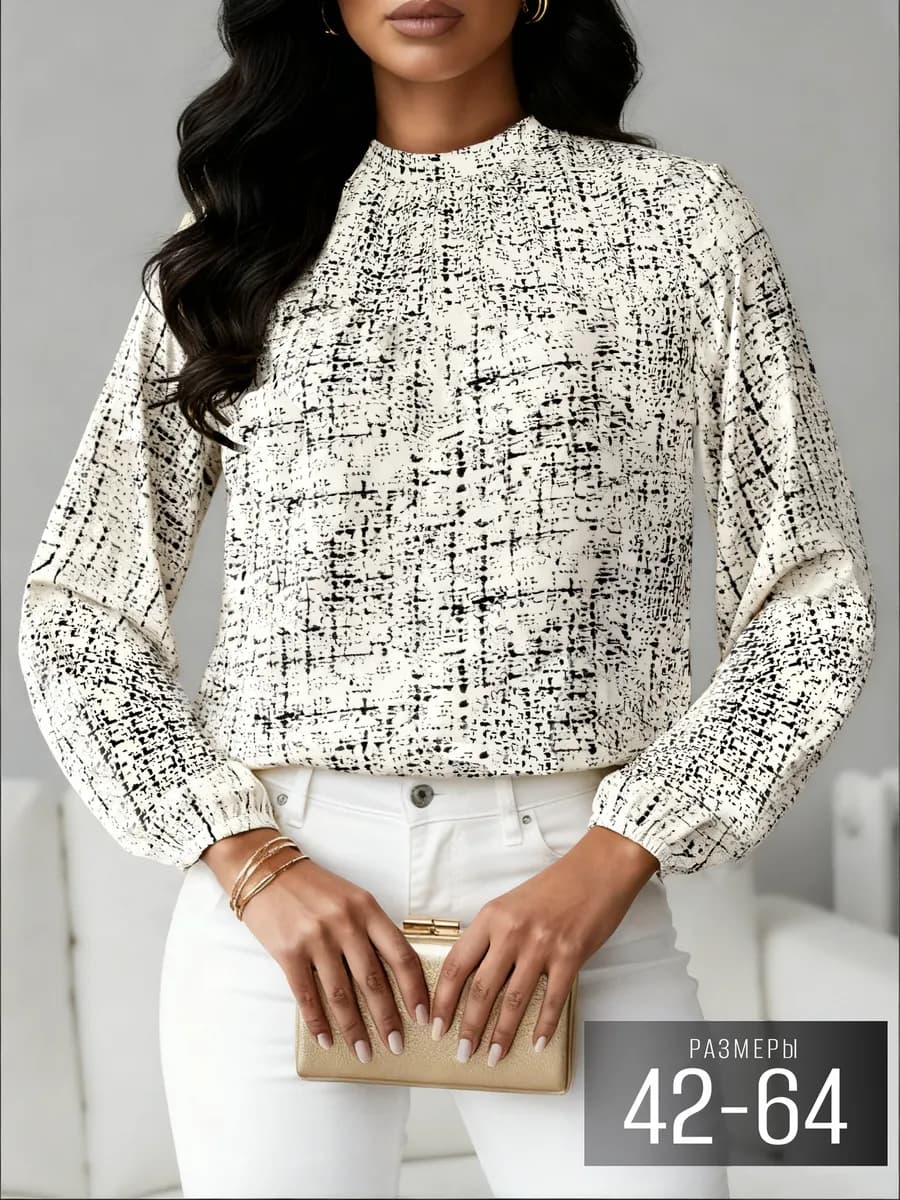 Блузка нарядная офисная больших размеров