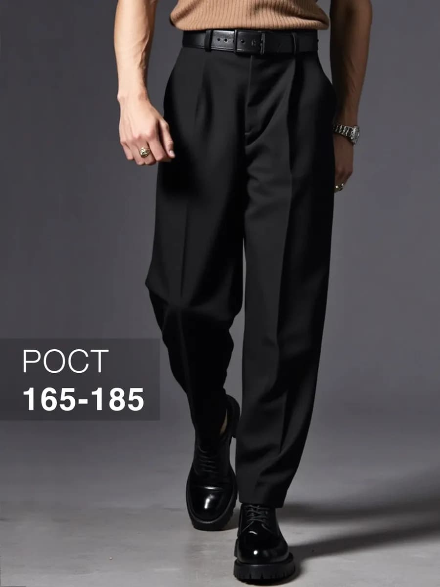 Брюки классические бананы со стрелками широкие