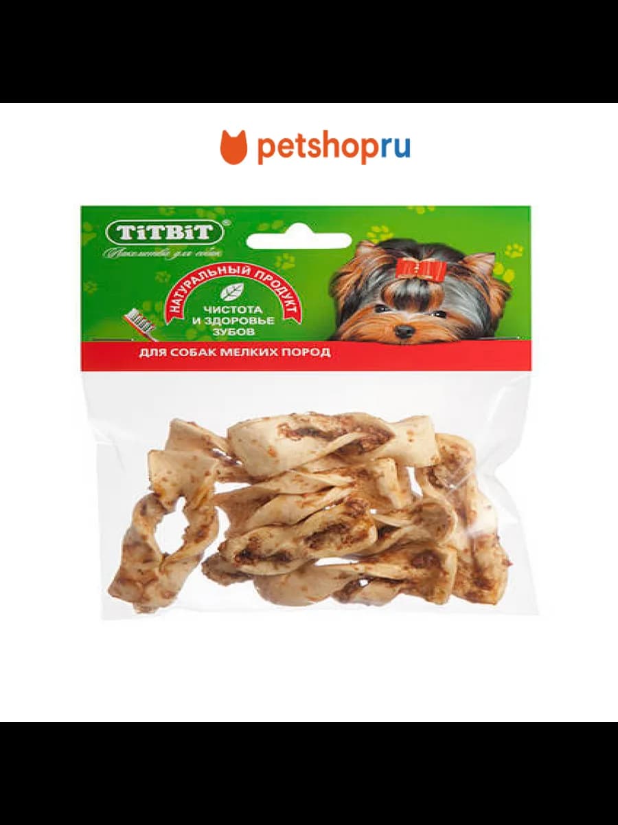 Плетенки из кожи для собак, 35 г