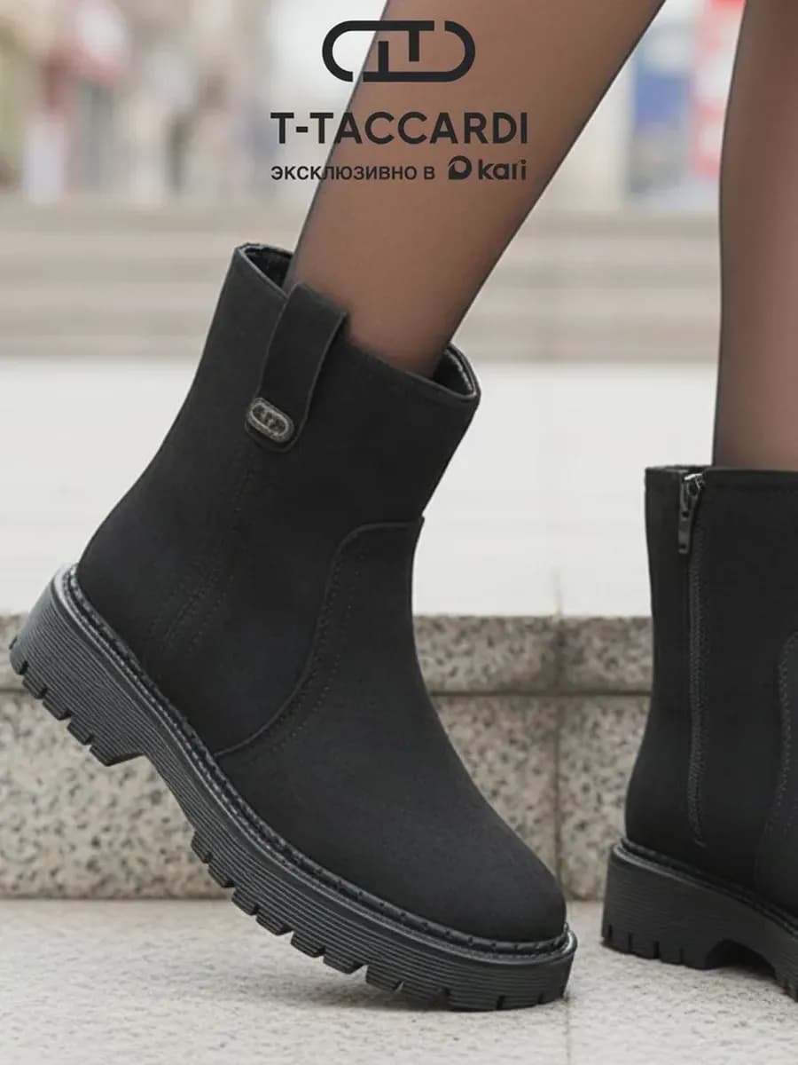 Ботинки женские демисезонные на платформе