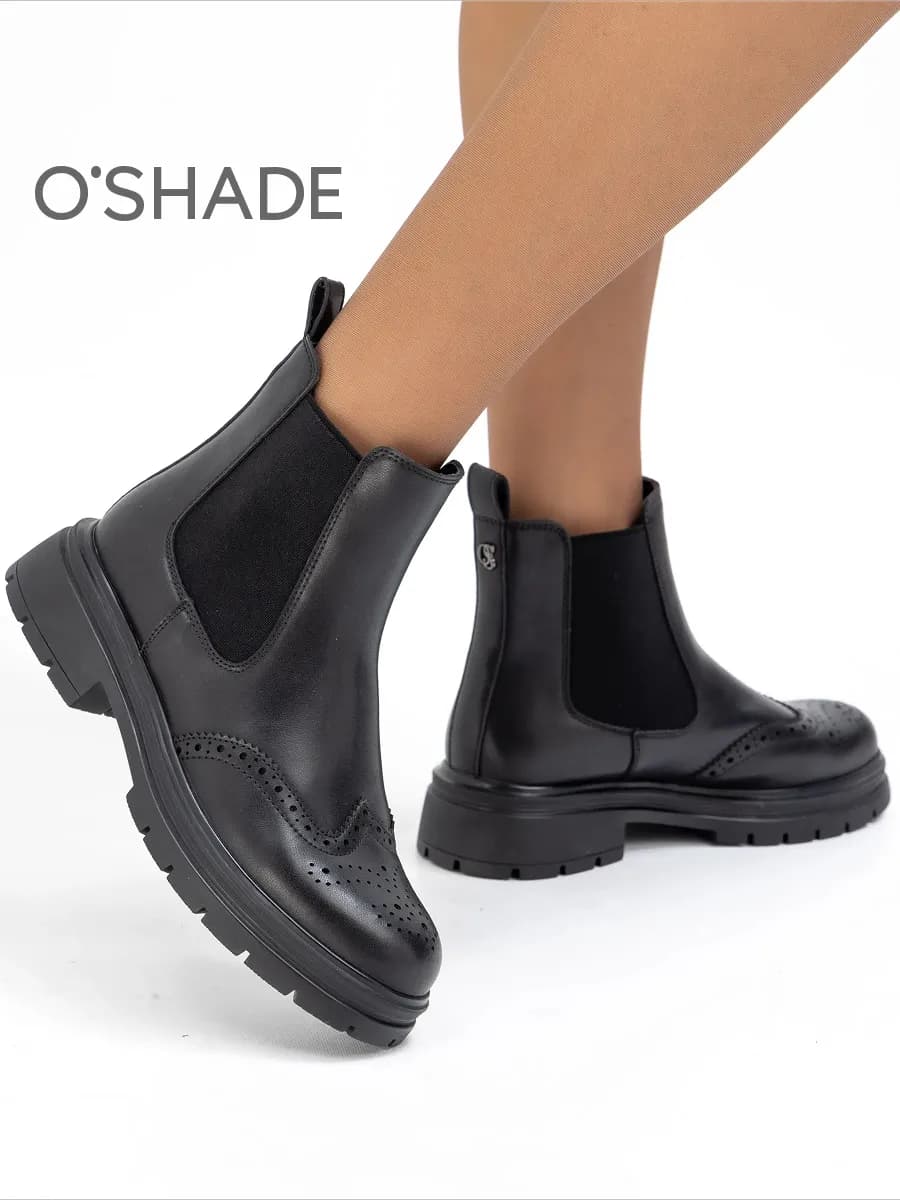 Челси женские демисезонные черные