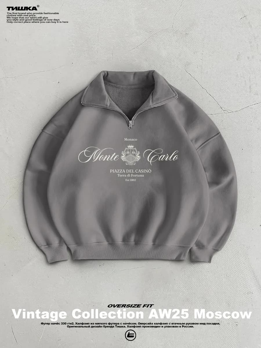 Оверсайз свитшот с воротником с принтом ретро - фото 1