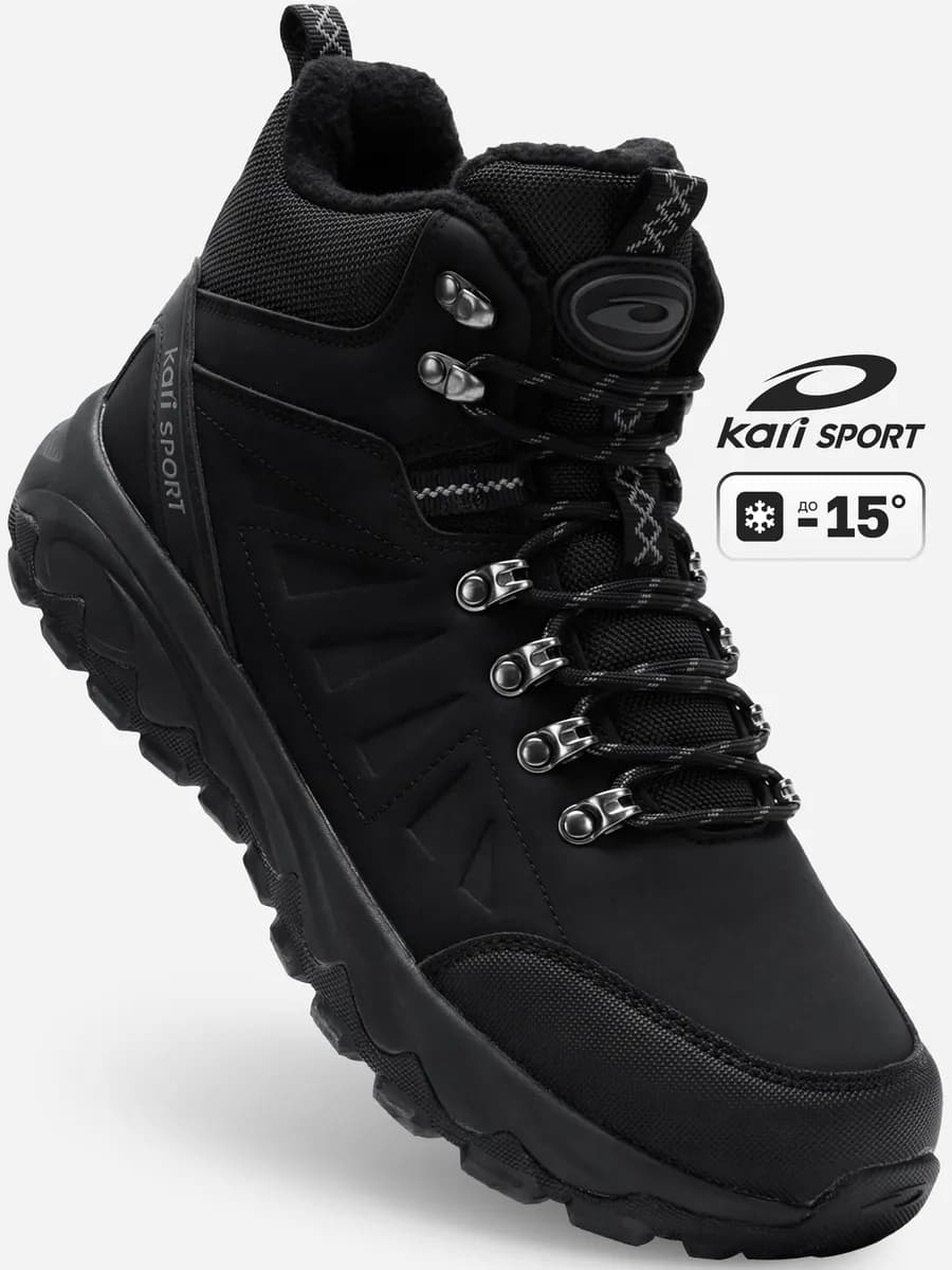 Кроссовки зимние с мехом высокие