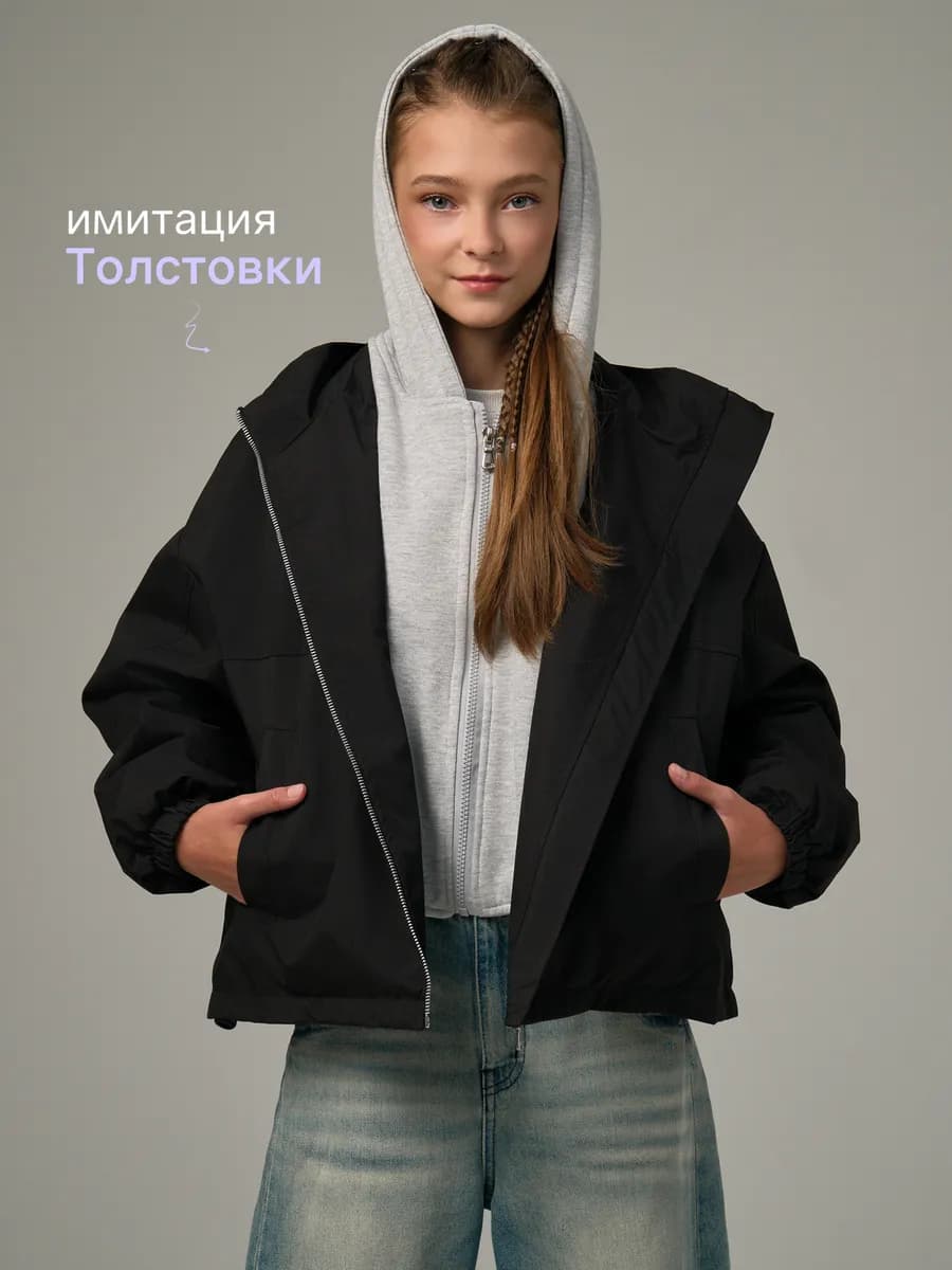 Куртка весенняя для подростка - фото 1