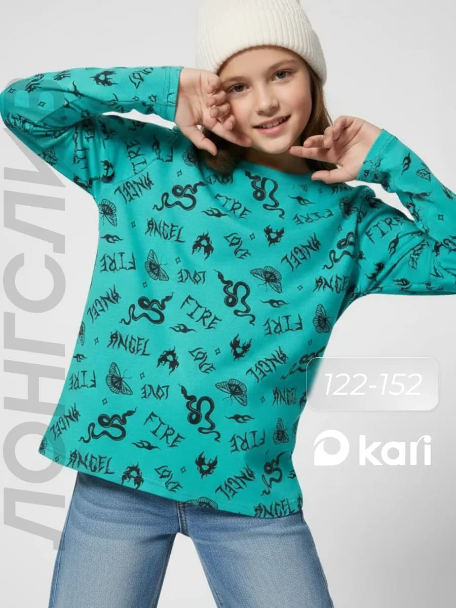 Лонгслив для девочки с принтом