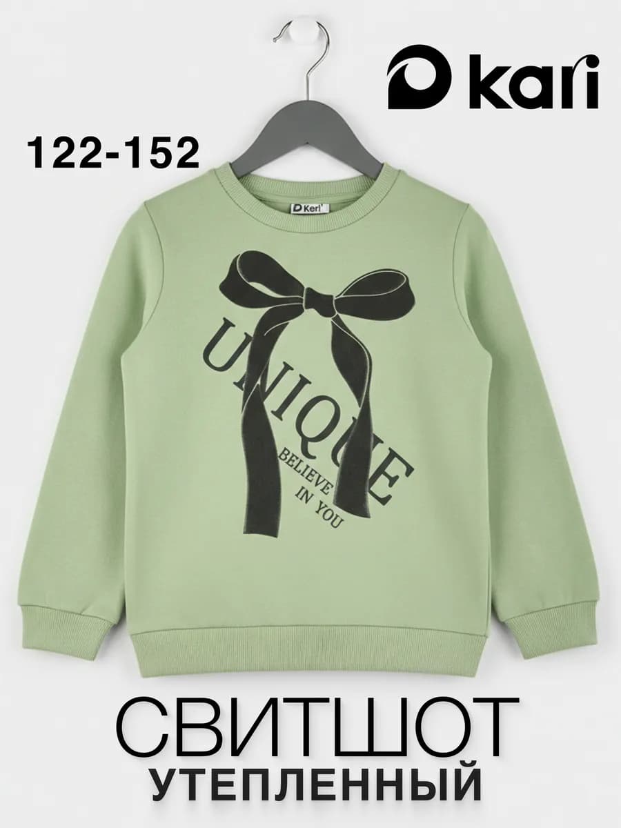 Свитшот для девочки зеленый утепленный с начесом