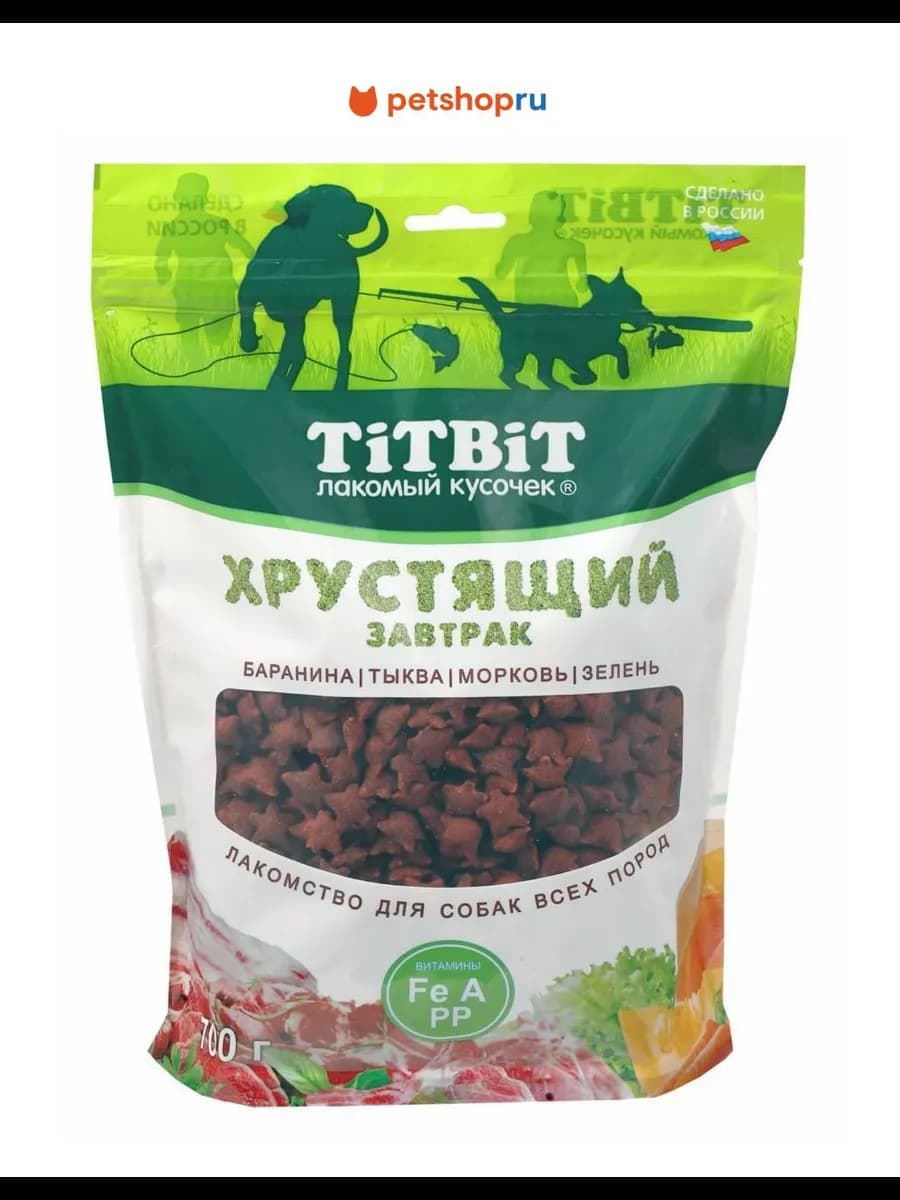 Завтрак хрустящий с бараниной для собак, 700 г