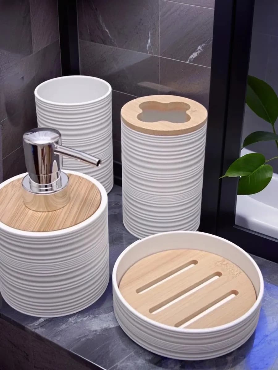 Набор для ванной комнаты 4 пр