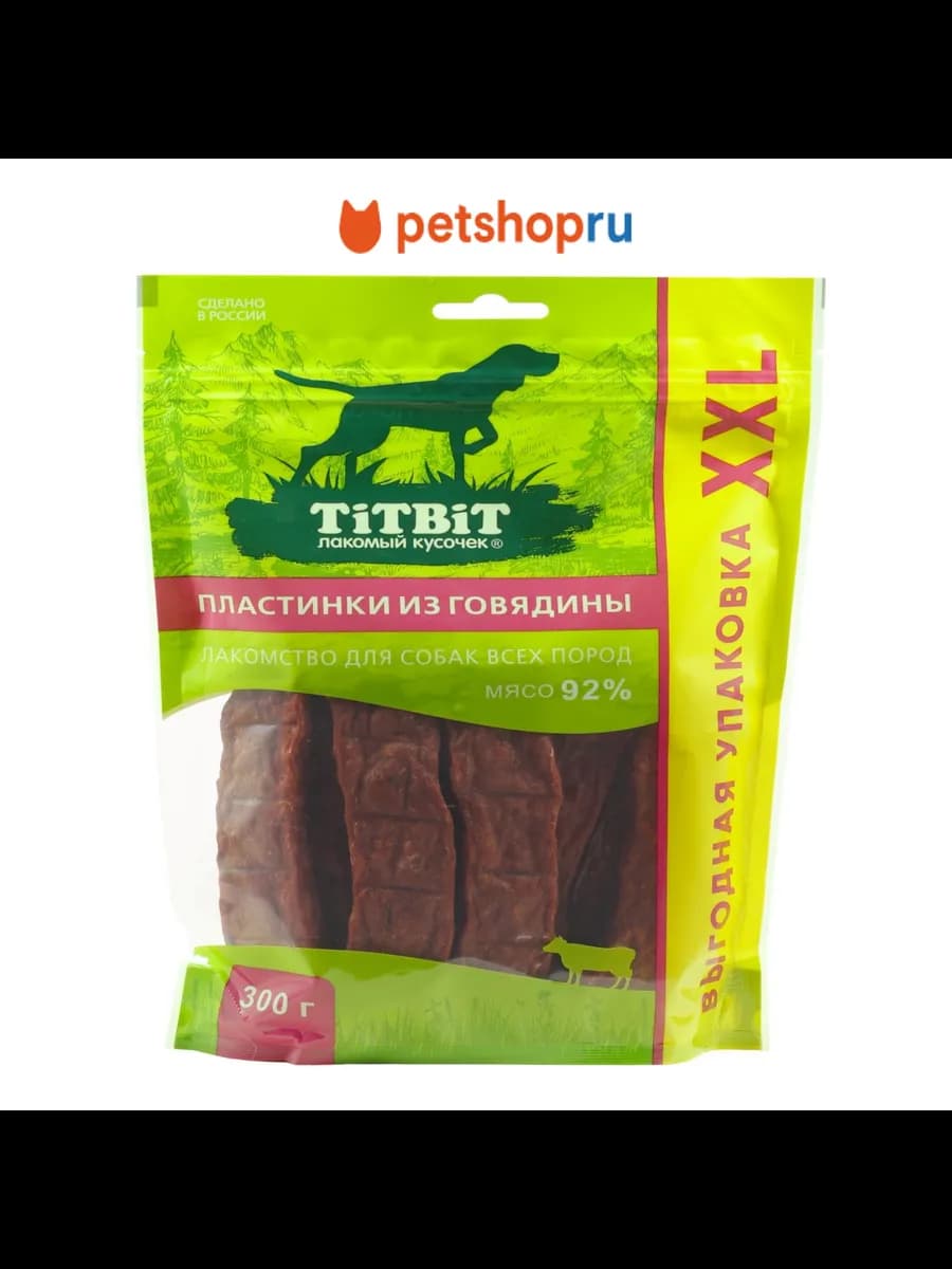 Пластинки из говядины для собак, 300 г