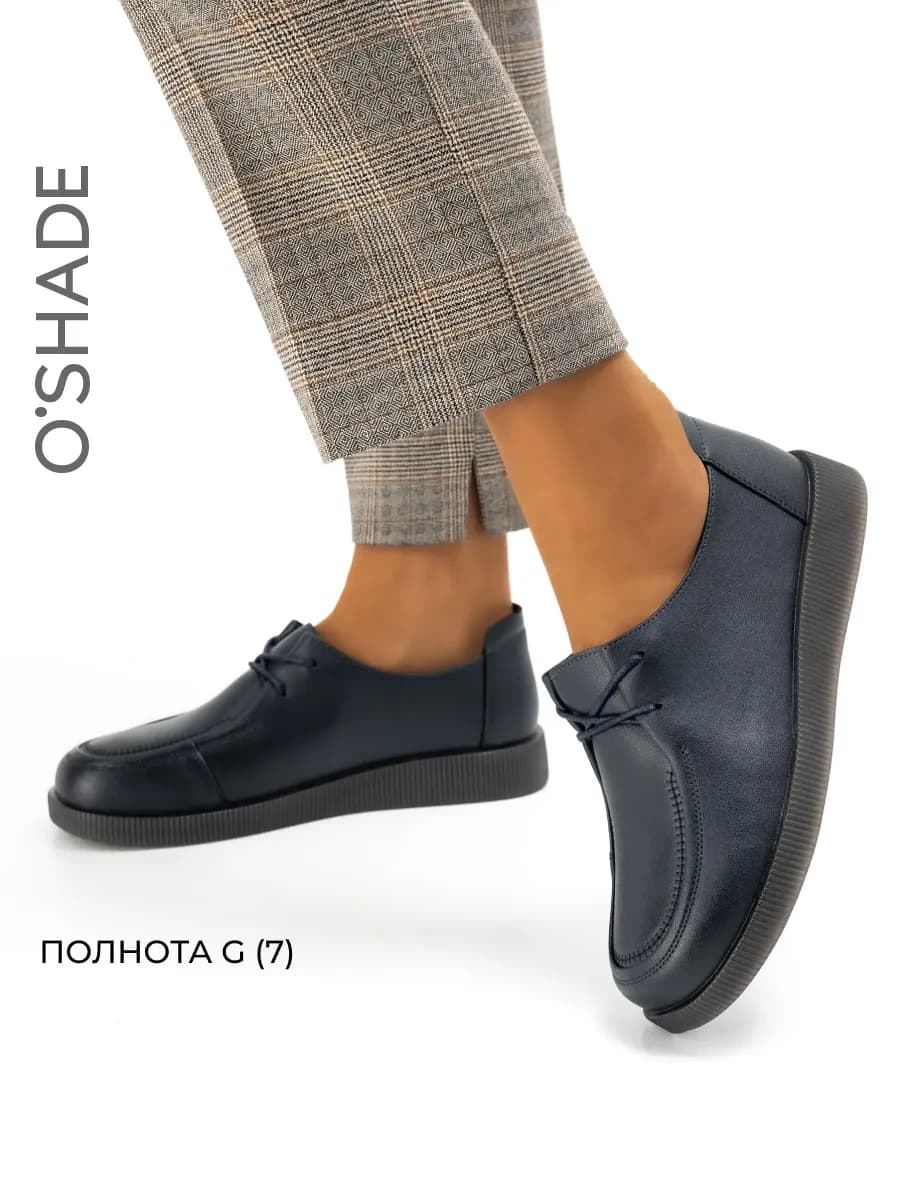 Полуботинки женские натуральная кожа