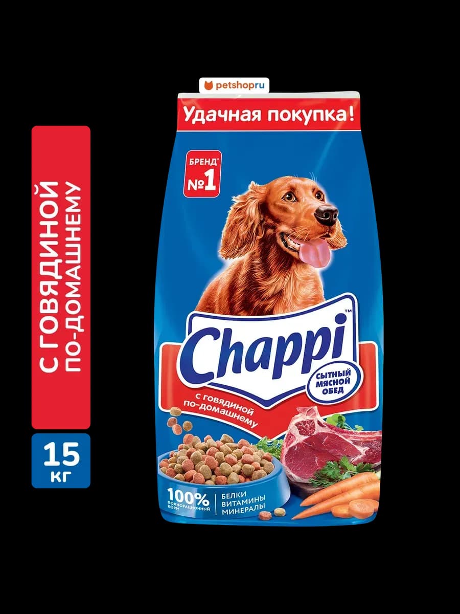 Сухой корм для взрослых собак говядина по домашнему 15кг