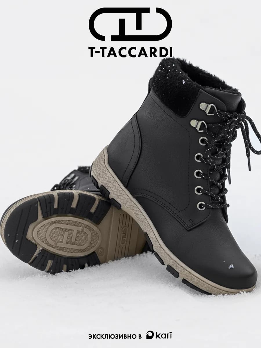 Ботинки женские зимние на платформе с мехом