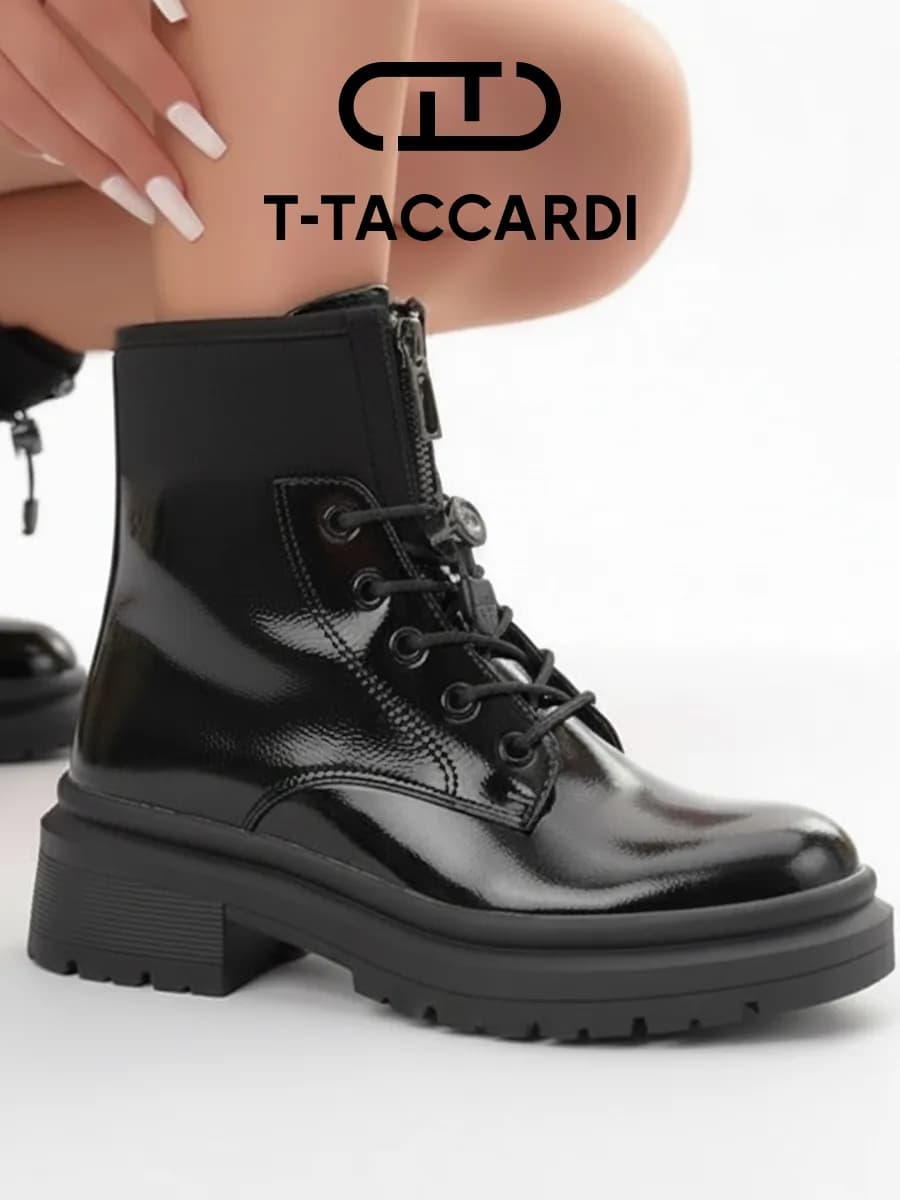 Ботинки женские демисезонные берцы