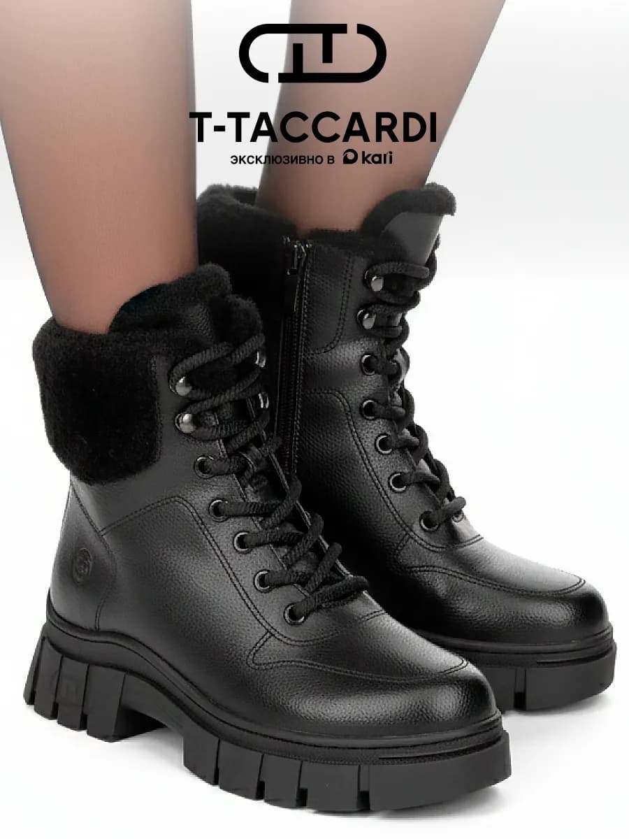 Ботинки женские зимние на платформе с мехом - фото 1