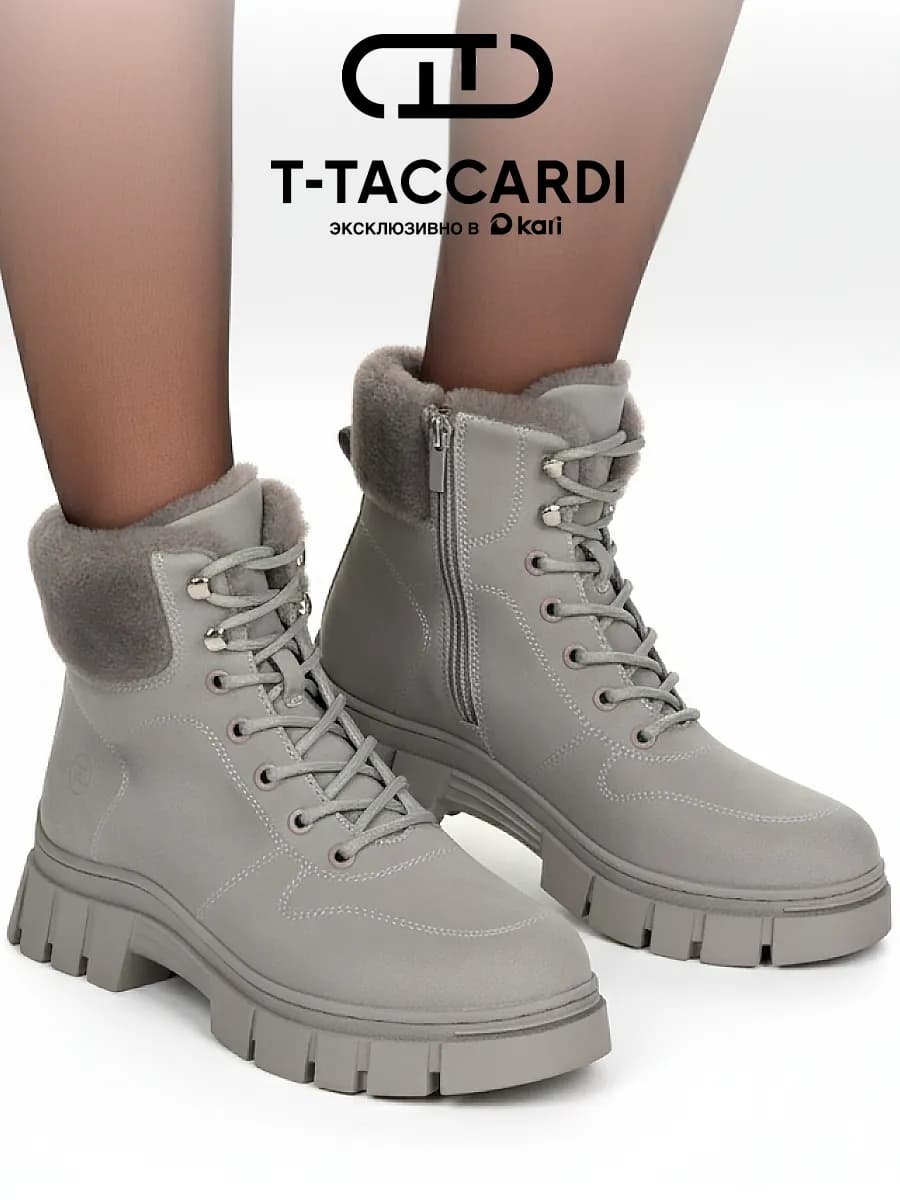 Ботинки женские зимние на платформе с мехом