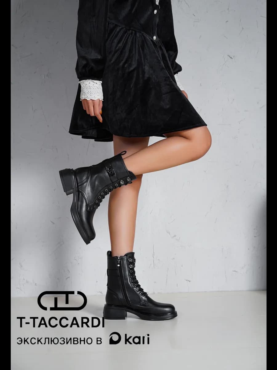 Ботинки женские демисезонные берцы на каблуке