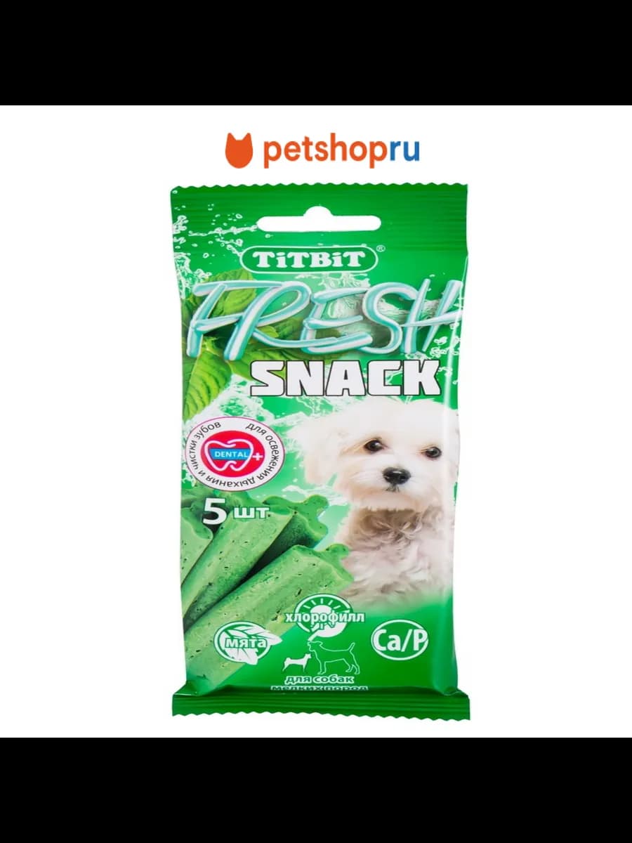 Жевательный снек для собак, 50 г